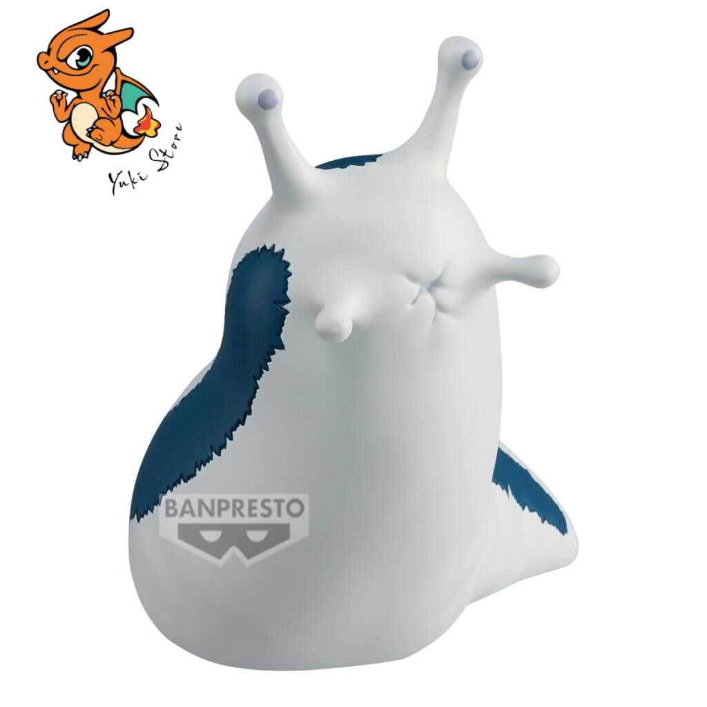 NARUTO - Katsuyu - Figurine Soft Vinyl 14cm – Image 2