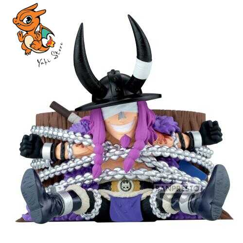 ONE PIECE - Loki - Figurine Mega WCF 10cm