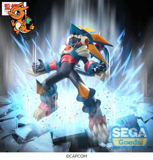 MEGA MAN - Mega Man "Gregar Beast" - Figurine Luminasta 17cm