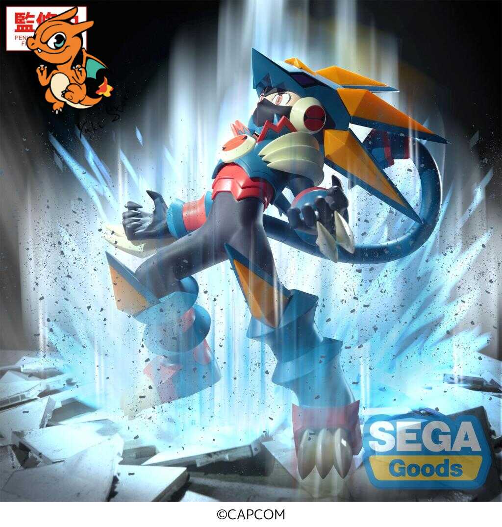 MEGA MAN - Mega Man "Gregar Beast" - Figurine Luminasta 17cm – Image 2