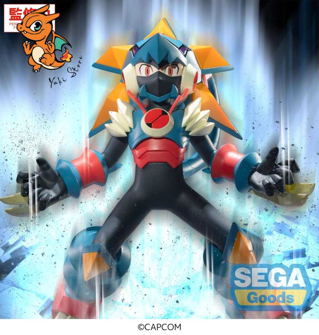 MEGA MAN - Mega Man "Gregar Beast" - Figurine Luminasta 17cm – Image 4