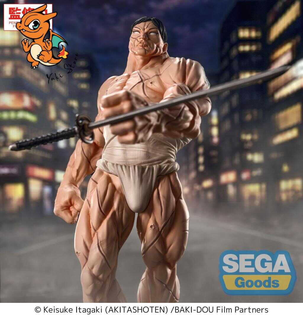 BAKI-DOU - Kaoru Hanayama - Figurine Luminasta 23cm – Image 3
