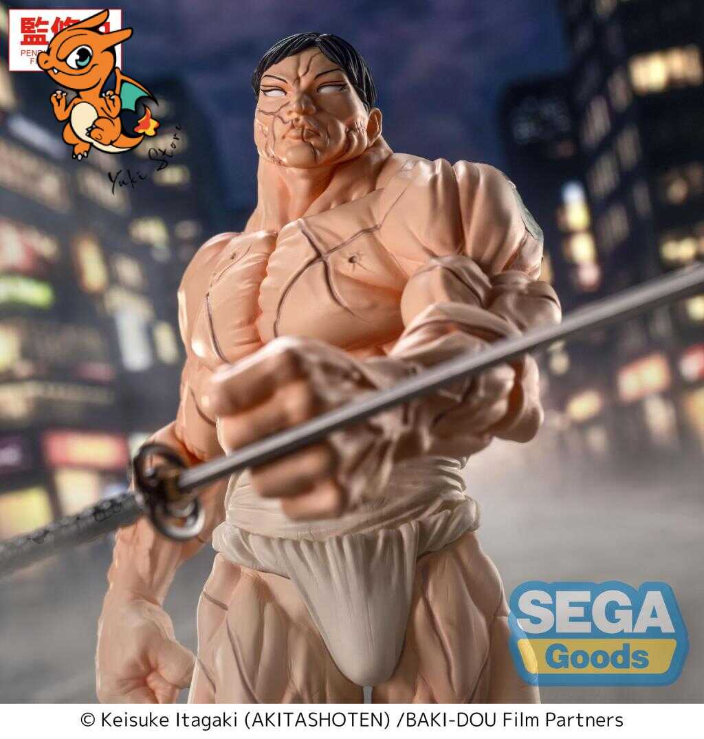 BAKI-DOU - Kaoru Hanayama - Figurine Luminasta 23cm – Image 4