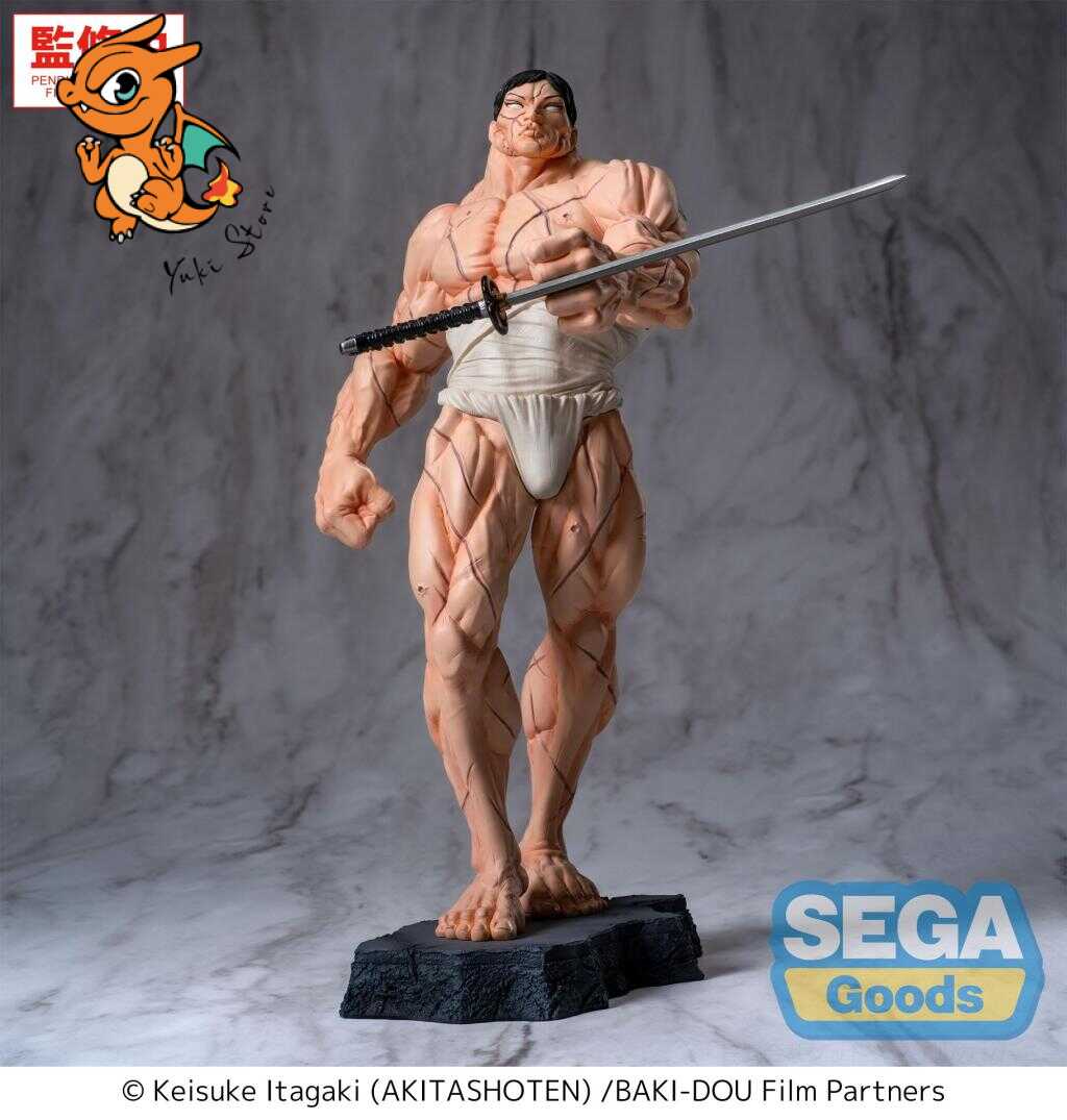 BAKI-DOU - Kaoru Hanayama - Figurine Luminasta 23cm – Image 5