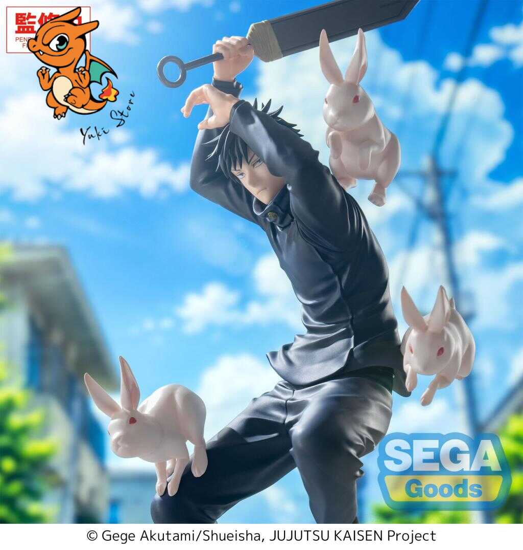 JUJUTSU KAISEN - Megumi Fushiguro - Figurine Luminasta 20cm – Image 3