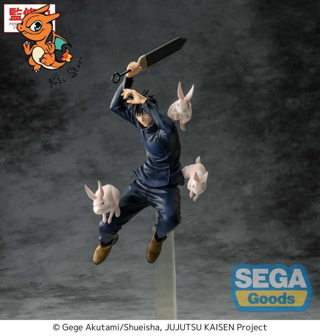 JUJUTSU KAISEN - Megumi Fushiguro - Figurine Luminasta 20cm – Image 5