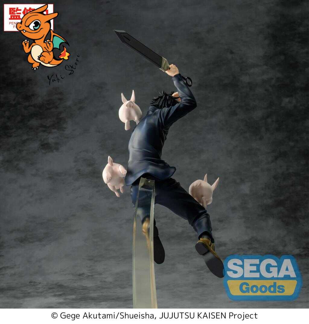 JUJUTSU KAISEN - Megumi Fushiguro - Figurine Luminasta 20cm – Image 6