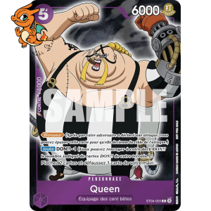 Queen - Unnumbered Promos - ST04-005