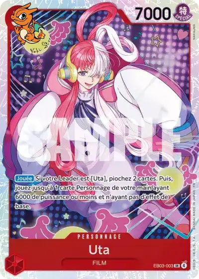 Uta - Héroïnes Édition - 003/062