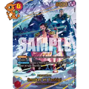 Smoker & Tashigi - Aventure sur l'Île de Dieu - EB04-003/119