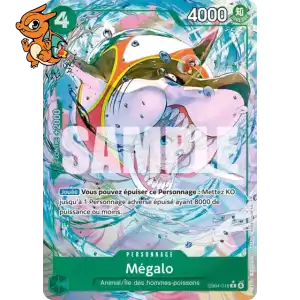 Megalo - Les Sept de la Mer d'Azur - EB04-018/158