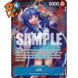 Ulti - The Best - OP05-043/319