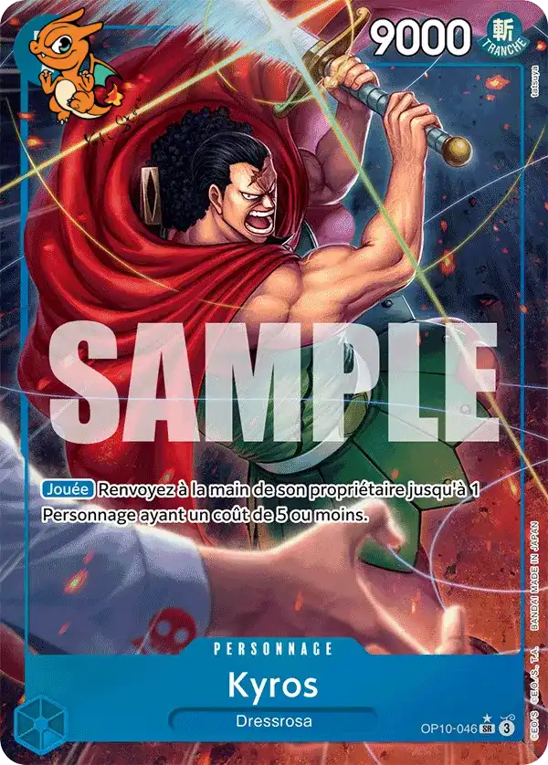 Kyros - Sang Royal - 046/151