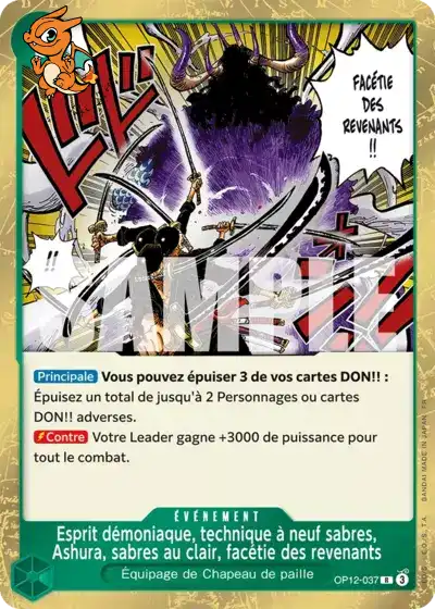 Demon Aura Nine Sword Style Asura Blades Drawn Dead Man's Game - L'Héritage du Maître - 037/155