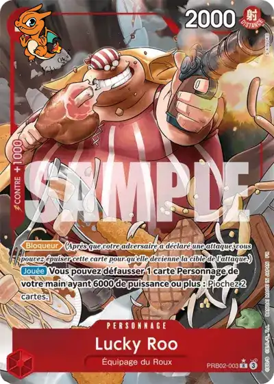 Lucky.Roux - The Best Vol.2 - 003/316