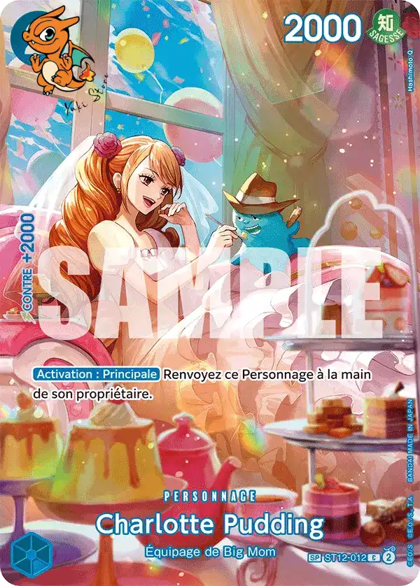 Charlotte Pudding - Sang Royal - ST12-012/151