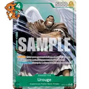 Urouge - The Best Vol.2 - OP07-021/316