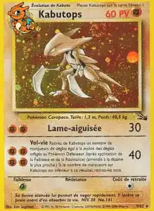Kabutops - Fossile - 009/062