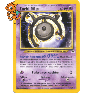 Zarbi - Neo Discovery - 049/075