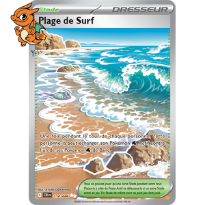 Plage de Surf - Chaos Ascendant - 114/086