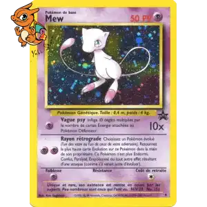 Mew - Promos Wizards - 009/053
