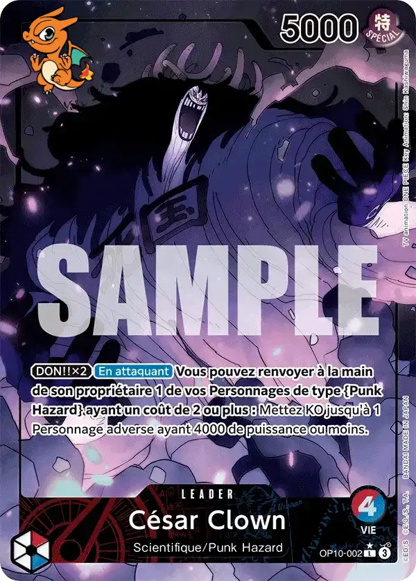 César Clown - Sang Royal - 002/151