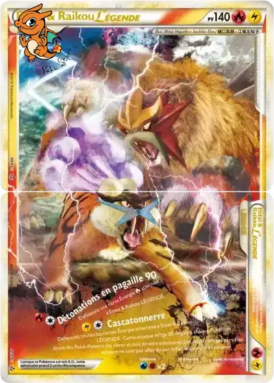Entei & Raikou LÉGENDE - Déchaînement - 091/095