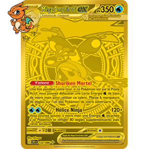 Mega Amphinobi ex - Chaos Ascendant - 122/086