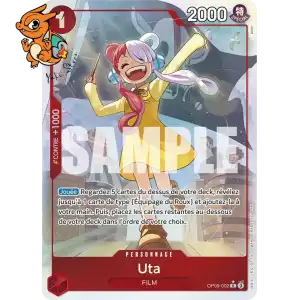 Uta - Les Nouveaux Empereurs - 002/159