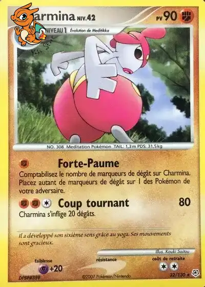 Charmina Lv.42 - Diamant & Perle - 032/130