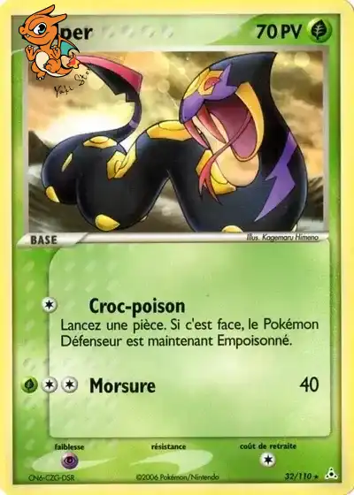 Séviper - Fantômes Holon - 032/110