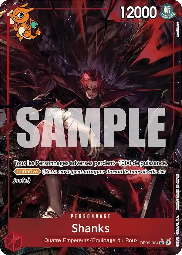 Shanks - Les Nouveaux Empereurs - 004/159