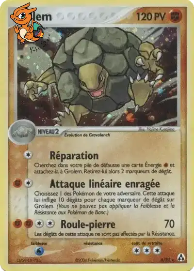 Grolem - Créateurs de Légendes - 006/092