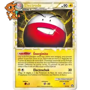 Électrode - Triomphe - 093/102