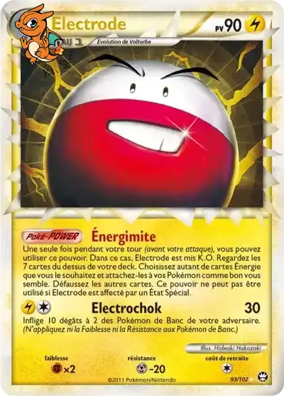 Électrode - Triomphe - 093/102