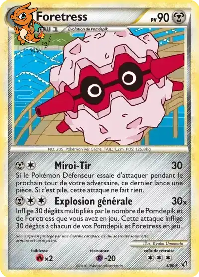 Foretress - Indomptable - 003/090