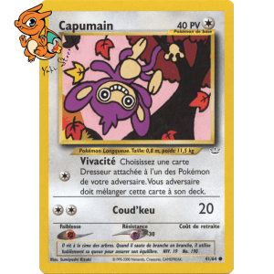 Capumain - Neo Revelation - 041/064