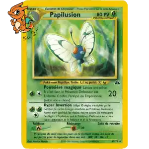 Papilusion - Neo Discovery - 019/075