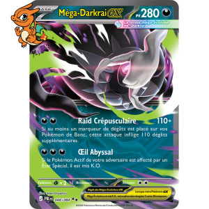 Mega Obscurrai ex - Nuit Noire - 048/084