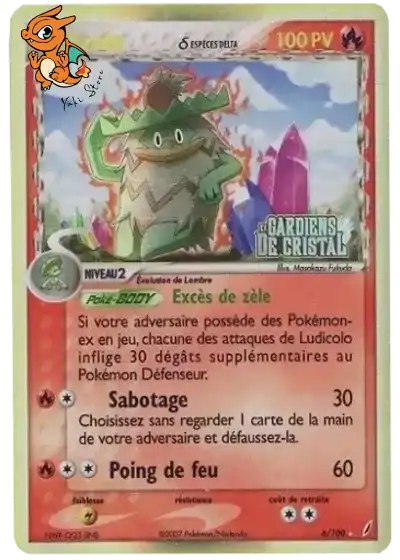 Ludicolo δ Delta Species - Gardiens de Cristal - 006/100