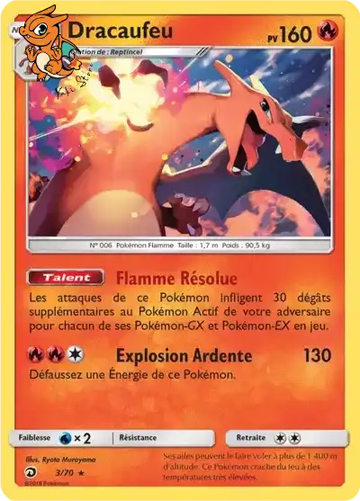 Dracaufeu - Dragon Majesty - 003