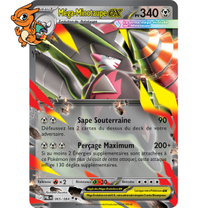 Mega Minotaupe ex - Nuit Noire - 065/084