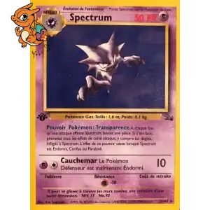Spectrum - Fossile - 021/062