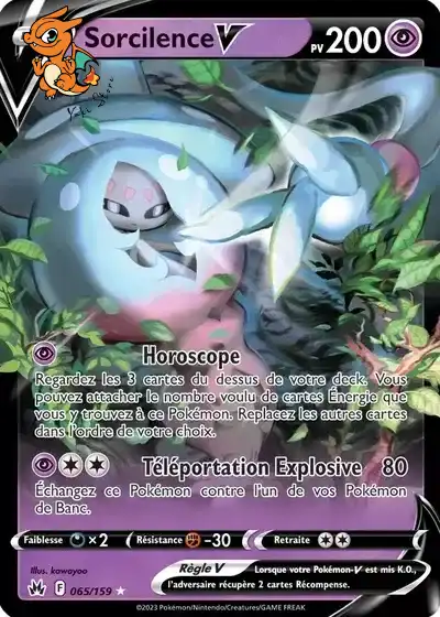 Sorcilence V - Zénith Suprême - 065/159