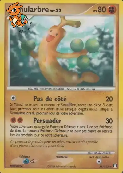 Simularbre Lv.22 - Trésors Mystérieux - 035/123