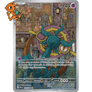 Sinistrail - Nuit Noire - 091/084