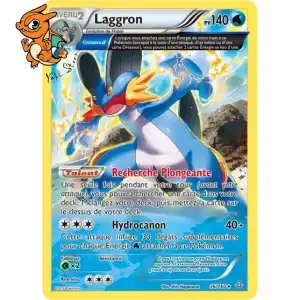 Laggron - Primo-Choc - 036/160