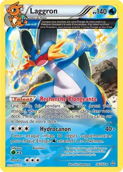 Laggron - Primo-Choc - 036/160
