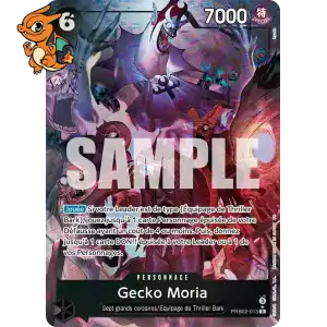 Gecko Moria - The Best Vol.2 - 013/316