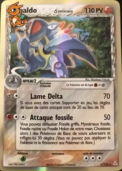 Armaldo δ Delta Species - Fantômes Holon - 001/110